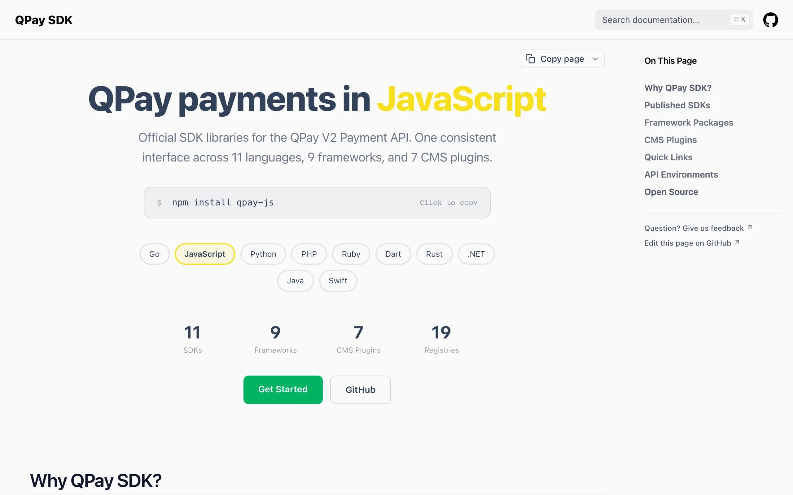 QPay SDK
